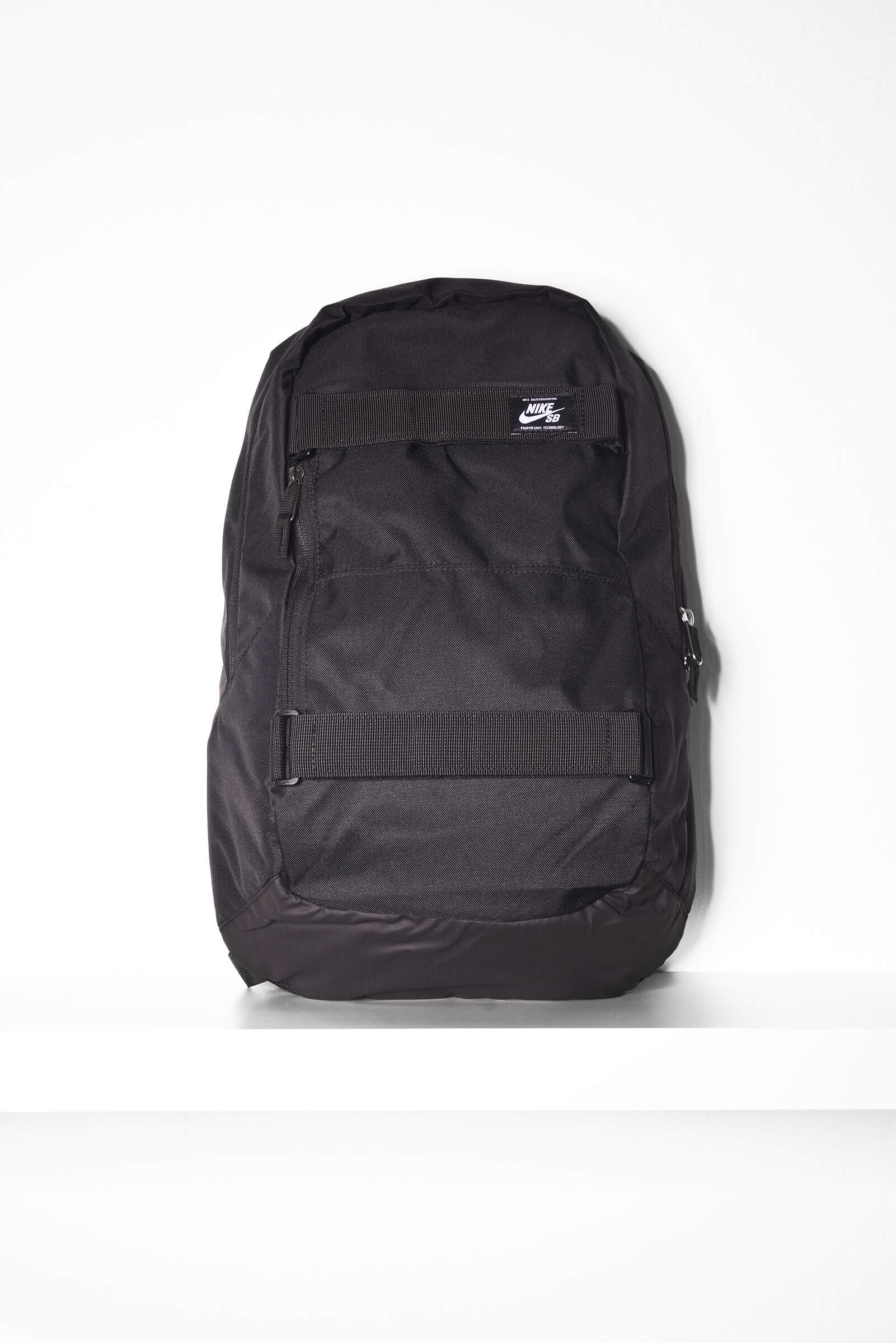 nike sb rucksack schwarz